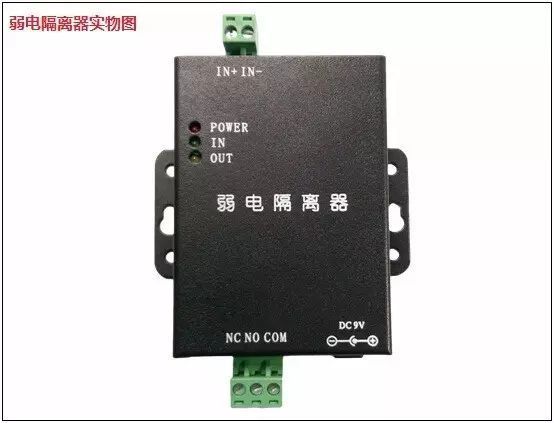 門禁系統(tǒng)控制感應(yīng)門