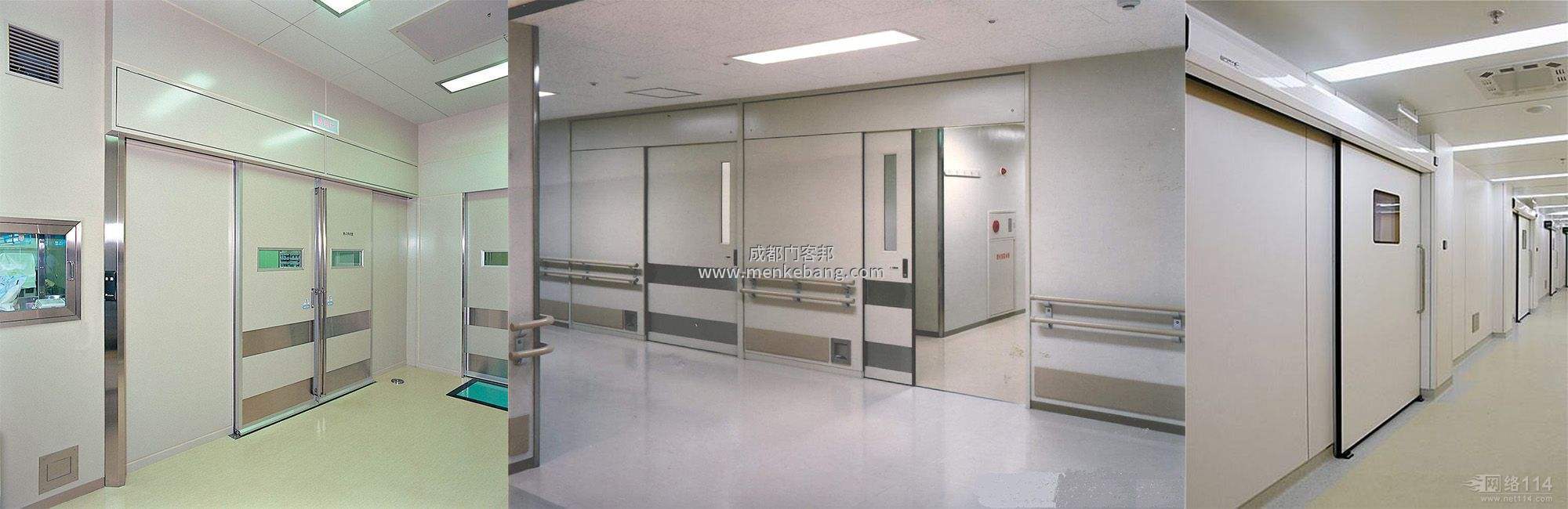 手室門故障解決,手術室門維修