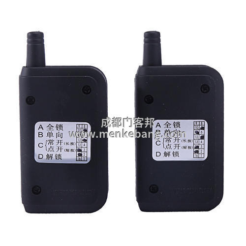 自動門遙控器abcd說明,自動門遙控器abcd按鍵說明 自動門遙控器abcd說明,自動門遙控器abcd按鍵說明