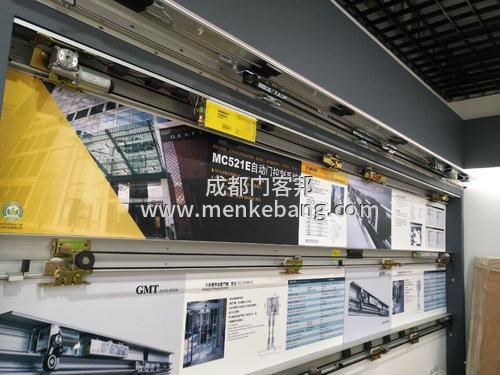 gmt自動門說明書 gmt自動門說明書