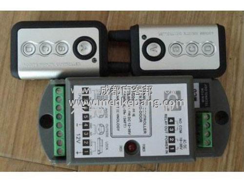 自動感應門遙控器 自動感應門遙控器