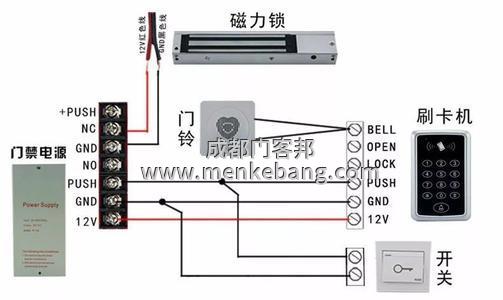 指紋門禁系統接線圖 指紋門禁系統接線圖