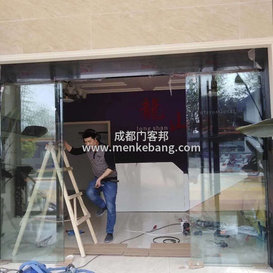 雙流廠區門禁自動門案例 雙流廠區門禁自動門案例