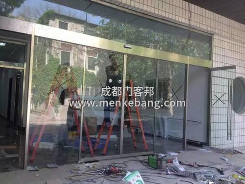 成都自動(dòng)門定做,成都自動(dòng)門安裝,自動(dòng)門售后成都