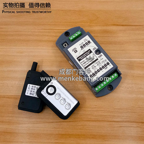 感應門遙控器突然沒反應,自動感應門遙控器安裝維修