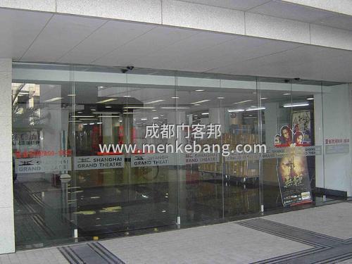 綿陽(yáng)自動(dòng)門(mén),綿陽(yáng)感應(yīng)門(mén),綿陽(yáng)感應(yīng)門(mén)維修,綿陽(yáng)感應(yīng)門(mén)定做,綿陽(yáng)自動(dòng)門(mén)維修電話 綿陽(yáng)自動(dòng)門(mén),綿陽(yáng)感應(yīng)門(mén),綿陽(yáng)感應(yīng)門(mén)維修,綿陽(yáng)感應(yīng)門(mén)定做,綿陽(yáng)自動(dòng)門(mén)維修電話