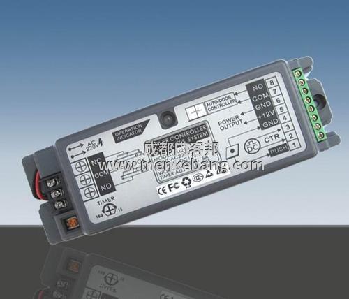 成都自動(dòng)門加后備電源多少錢,感應(yīng)門加后備電源流程 成都自動(dòng)門加后備電源多少錢,感應(yīng)門加后備電源流程
