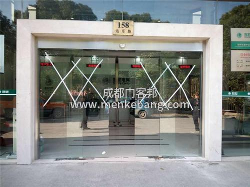 感應(yīng)門感應(yīng)器多少錢一套, 玻璃感應(yīng)門電機(jī)多少錢一套 感應(yīng)門感應(yīng)器多少錢一套, 玻璃感應(yīng)門電機(jī)多少錢一套