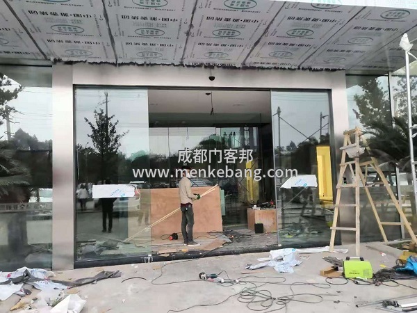 新津自動(dòng)門(mén)安裝,新津電子感應(yīng)門(mén),新津感應(yīng)門(mén)安裝,新津感應(yīng)門(mén)維修