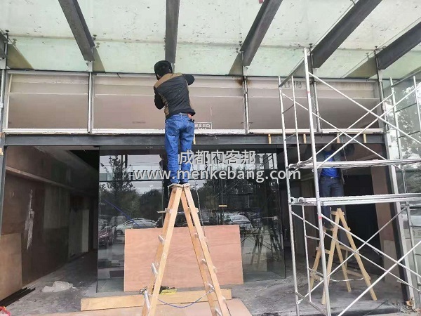 新津自動(dòng)門(mén)安裝,新津電子感應(yīng)門(mén),新津感應(yīng)門(mén)安裝