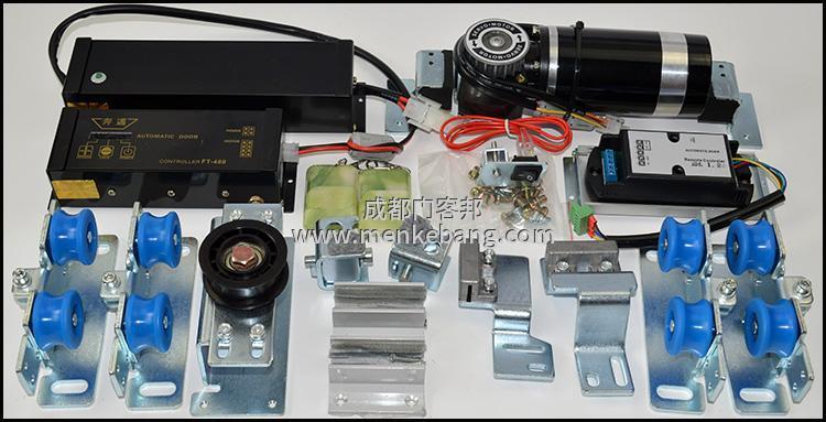 賀多龍自動(dòng)門好不好,賀多龍自動(dòng)門質(zhì)量怎么樣? 賀多龍自動(dòng)門好不好,賀多龍自動(dòng)門質(zhì)量怎么樣?