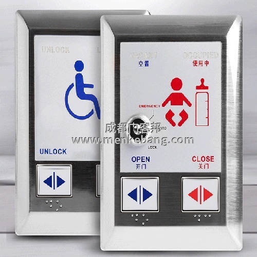 成都?xì)埣踩俗詣?dòng)門(mén)_殘障人自動(dòng)門(mén)_殘疾人衛(wèi)生間自動(dòng)門(mén)【廠家/安裝/價(jià)格】 成都?xì)埣踩俗詣?dòng)門(mén)_殘障人自動(dòng)門(mén)_殘疾人衛(wèi)生間自動(dòng)門(mén)【廠家/安裝/價(jià)格】