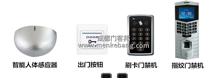 成都松下120自動門,松下120自動門價格,松下120自動門安裝,松下120自動門代理,松下120自動門