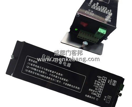 自動感應(yīng)門后備電源_UPS電源鋰電池_消防模式后備電源【安裝/調(diào)試/價格】